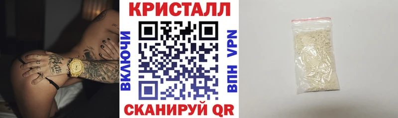 АМФЕТАМИН 98%  Жигулёвск 
