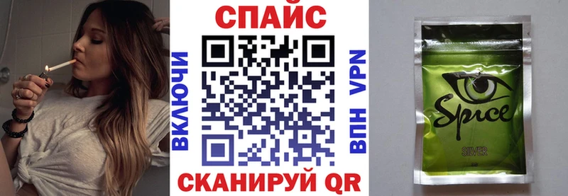shop официальный сайт  даркнет сайт  Жигулёвск  Бутират вода 