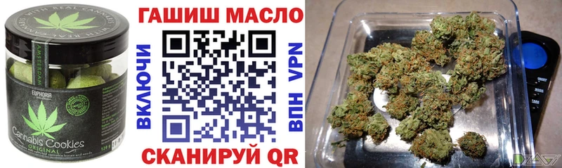 Canna-Cookies марихуана  магазин продажи   Жигулёвск 