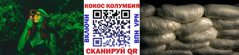 как найти закладки Жигулёвск КОКАИН Боливия