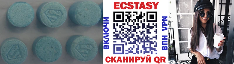 Экстази TESLA  где купить наркоту  Жигулёвск 