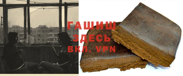 скорость mdpv Алексин