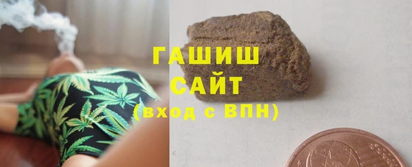 твердый Абинск