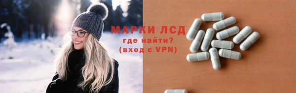 скорость mdpv Алексин
