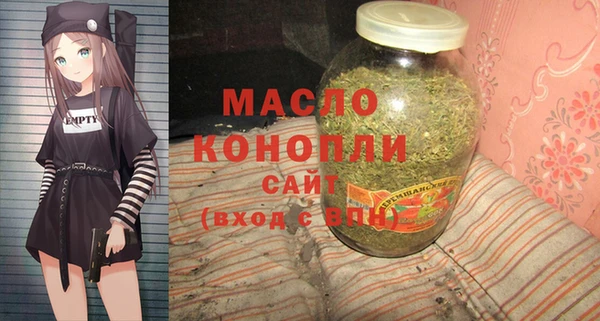 скорость mdpv Алексин