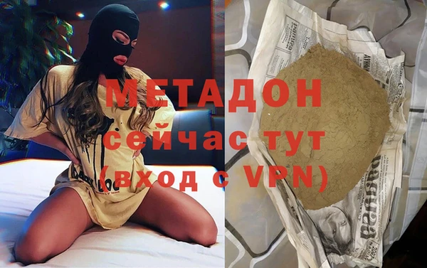 apvp Алексеевка