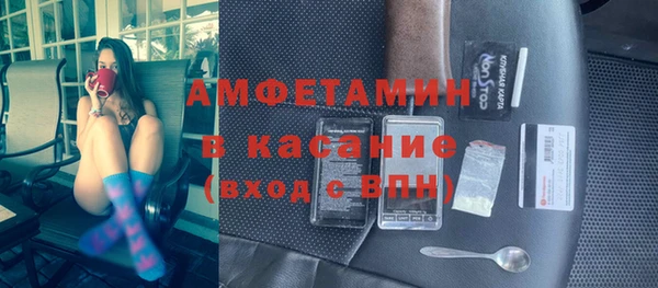 скорость mdpv Алексин