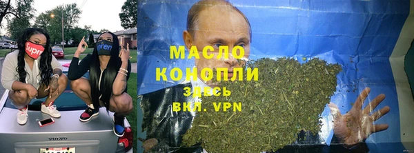 скорость mdpv Алексин