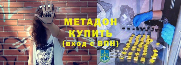 apvp Алексеевка