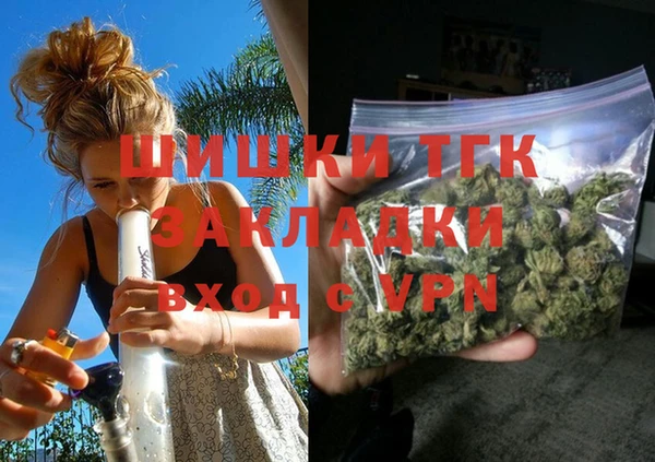 apvp Алексеевка