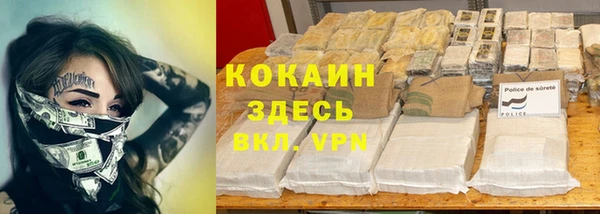 apvp Алексеевка