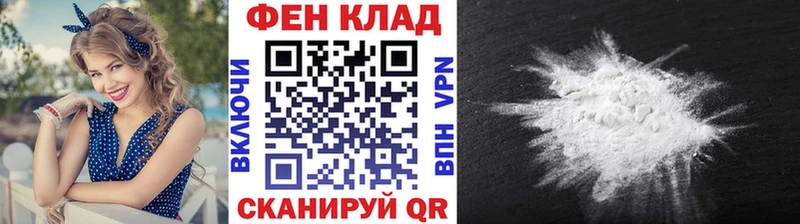 Метамфетамин винт  МЕГА tor  Жигулёвск 