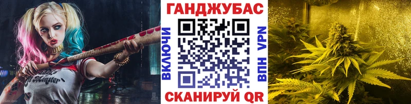 наркота  Жигулёвск  Шишки марихуана индика 